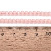 Glass Imitation Cat Eye Beads Strands GLAA-N075-01A-09-4