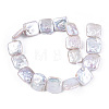 Baroque Natural Nucleated Pearl Keshi Pearl Beads Strands PEAR-S020-K09-2-6