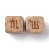 Natural Wood Constellation Beads LS-WOOD-M002-08-3