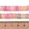 Ombre Effect Dyed Glass Beads Strands GLAA-Q106-05B-A03-4