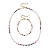 Natural Amethyst & Tourmaline & Sunstone & Rose Quartz Round Beaded Necklaces and Bracelet Set SJEW-JS01383-2