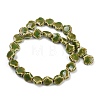 Handmade Porcelain Beads Strands PORC-Q002-01A-08-4