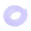 Transparent Glass Beads Strands GLAA-T032-T6mm-MD01-2