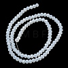 Crystal Glass Rondelle Beads Strands LS-EGLA-F049C-01-4