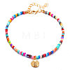 Bohemian Style Alloy Shell Shape Charm Colorful Glass Seed Beaded Anklets for Women FS-WGADE82-01-1