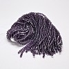 Transparent Glass Beads Strands LS-EGLA-A039-T4mm-D04-3