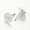 Earring Stud Ear Nail Iron Flat Base Cup Post Earring Findings X-E174-S-2
