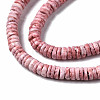 Natural Sea Shell Beads Strands SSHEL-N032-22D-3