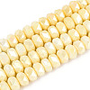 Anti-Tarnish Electroplate Glass Beads Strands GLAA-T025-8mm-11J-1