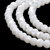 Electroplate Opaque Glass Beads Strands EGLA-A035-P4mm-A01-3