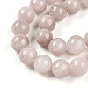 Natural Dyed Yellow Jade Gemstone Bead Strands G-R271-10mm-YXS06-3