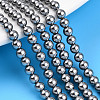 Baking Paint Pearlized Glass Pearl Bead Strands HY-N002-4mm-A01-1