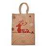Christmas Theme Hot Stamping Rectangle Paper Bags CARB-F011-02B-3