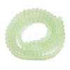 Transparent Glass Beads Strands EGLA-A044-T3mm-MD09-3