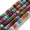 Natural Dyed White Jade Beads Strands X-G-B124-B01-01-2