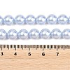 Frosted Glass Pearl Beads Strands GLAA-A044-08A-07-4