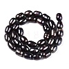 Natural Cultured Freshwater Pearl Beads Strands PEAR-N012-07T-2