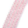 Natural Rose Quartz Round Bead Strands G-P072-05-4mm-3