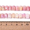 Anti-Tarnish Electroplate Glass Beads Strands GLAA-T025-10mm-11E-2