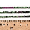 Natural Ruby in Zoisite Beads Strands G-K373-A02-01-5