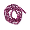 Natural Ruby Beads Strands G-F785-A02-02-3