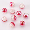 10Pcs Resin Beads PACR-TA0001-33E-10