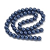 Eco-Friendly Dyed Glass Pearl Round Beads Strands HY-A002-8mm-RB-M-4