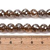 Electroplated Natural Agate Beads Strands G-B191-A07-8mm-17-5