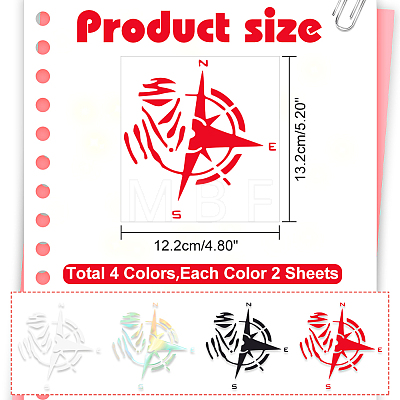 AHADERMAKER 8 Sheets 4 Colors PET Compass Self Adhesive Car Stickers STIC-GA0001-16-1