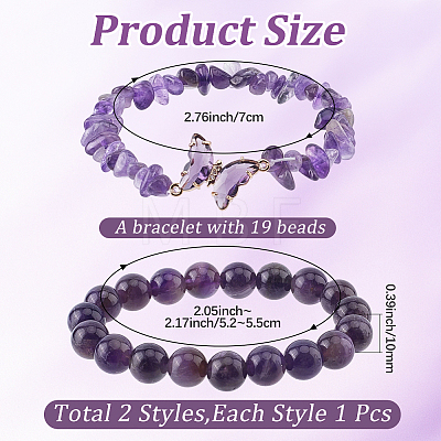 1Pc Natural Amethyst Round Beads Stretch Bracelets BJEW-PA0001-14-1