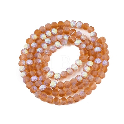 Transparent Glass Beads Strands LS-EGLA-A044-T4mm-MB04-1