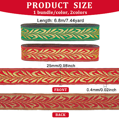 Fingerinspire 2 Bundles 2 Colors  Ethnic Style Polyester Ribbons OCOR-FG0001-57B-1