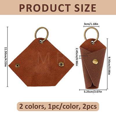 2Pcs 2 Colors PU Leather Key Storage Bags ABAG-FH0001-22-1