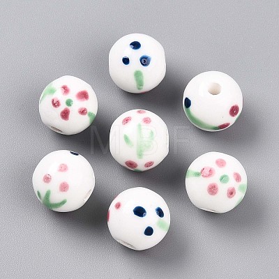 Handmade Porcelain Beads X1-PORC-N009-05A-1