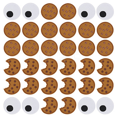 40Pcs 3 Styles Chocolate Cookies Polyester Embroidered Cloth Patch PATC-OC0001-05-1
