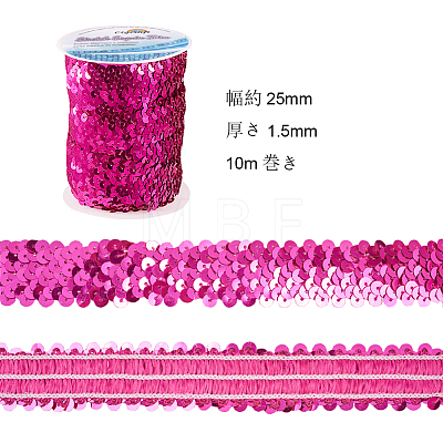 Olycraft Plastic Paillette Elastic Beads PVC-OC0001-01H-1