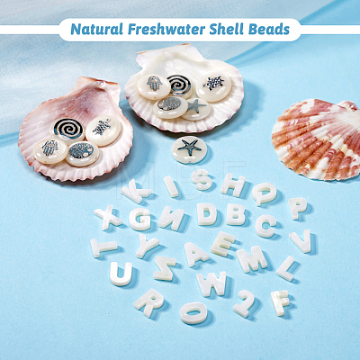 Natural Freshwater Shell Beads SHEL-TA0001-01-1