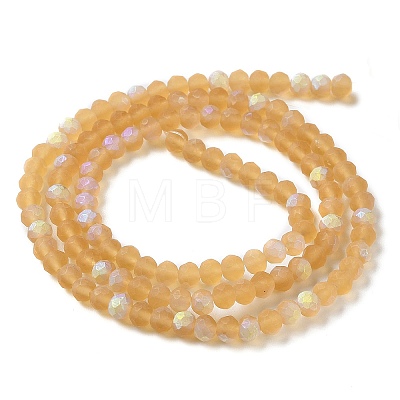 Transparent Glass Beads Strands EGLA-A044-T3mm-MB23-1