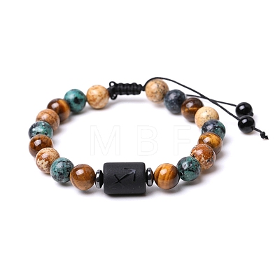 Natural Mixed Gemstone Braided Bead Bracelets PW-WG96204-21-1