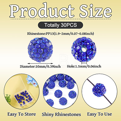 30Pcs Pave Disco Ball Beads RB-TA0001-26D-1