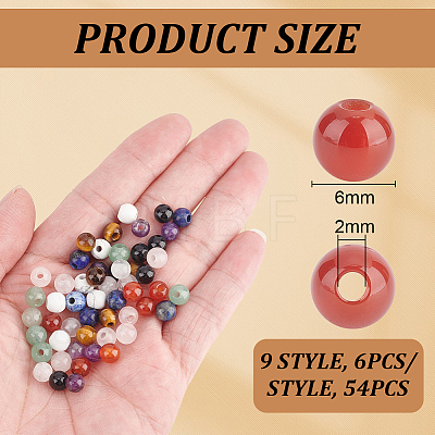 54pcs 9 Styles Natural Mixed Gemstone Beads G-OC0005-57-1