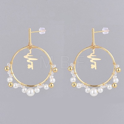 Dangle Stud Earrings EJEW-JE04065-01-1