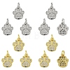 5Pcs Rack Plating Brass Micro Pave Clear Cubic Zirconia Charms KK-YW0003-36G-2