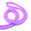 Baking Painted Imitation Jade Glass Round Bead Strands X-DGLA-Q021-6mm-44-3