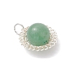 Copper Wire Wrapped Natural Amethyst & Green Aventurine & Rose Quartz & Lapis Lazuli & Carnelian Round Pendants PALLOY-JF04687-02-4