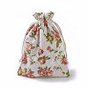 Burlap Packing Pouches LS-ABAG-I001-13x18-05-2