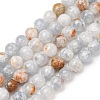 Natural Barite Beads Strands GG-CBAA8F4-A04-6mm-2