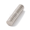 Flat Round Refrigerator Magnets X-FIND-K012-01B-4