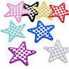 8Pcs 2 Styles Star with Lattice Computerized Embroidery Polyester Iron on/Sew on Patches PATC-TAC0001-28-3