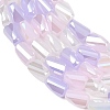 Electroplate Glass Beads EGLA-D300-01A-08-2